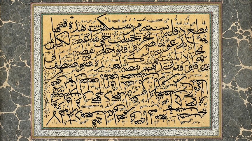 Karalamalar, Meşkler